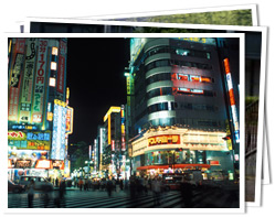 Abitur in Japan
